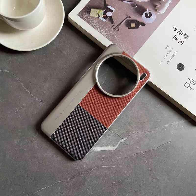 Case Vivo X200 Ultra