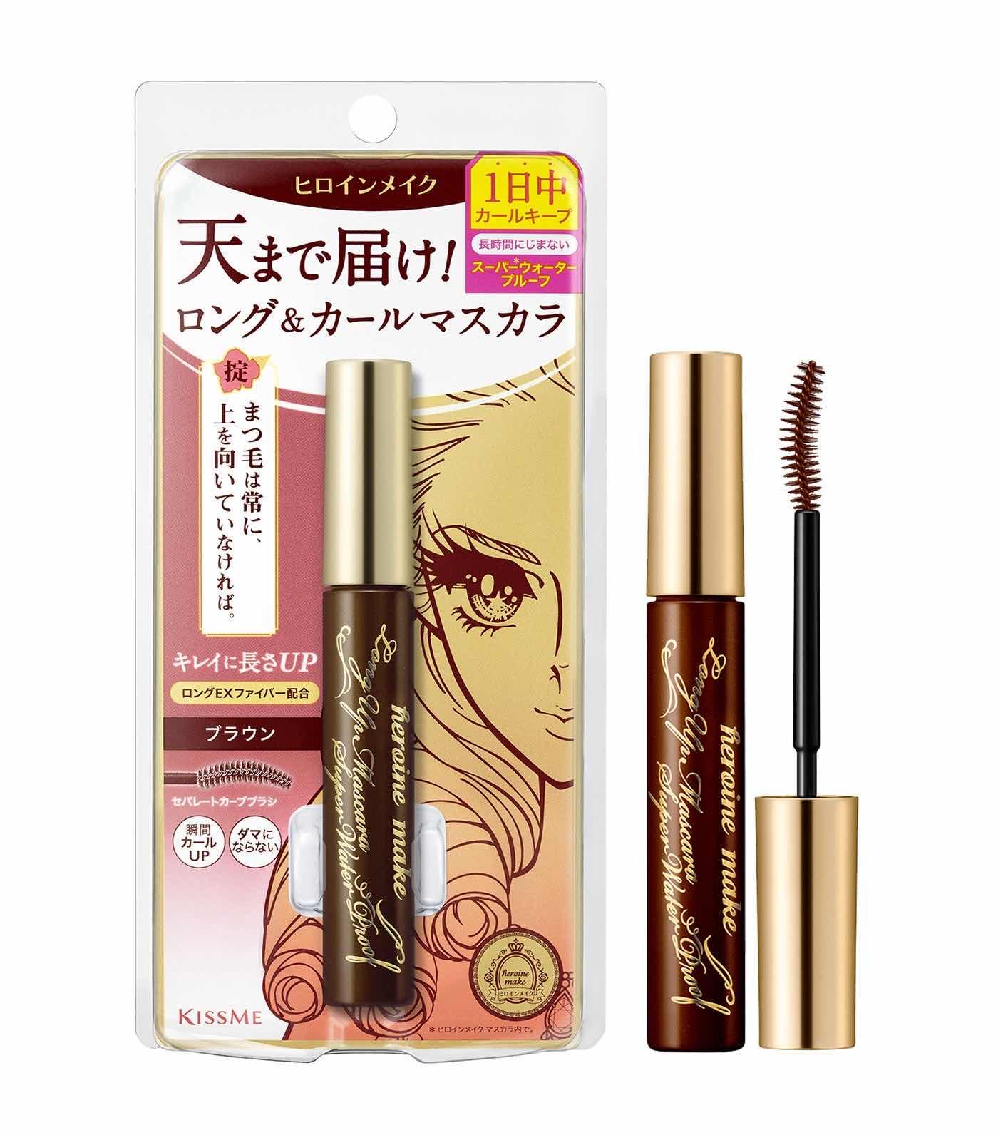 Kiss Me Heroine Make Long Up Mascara Super WP #02