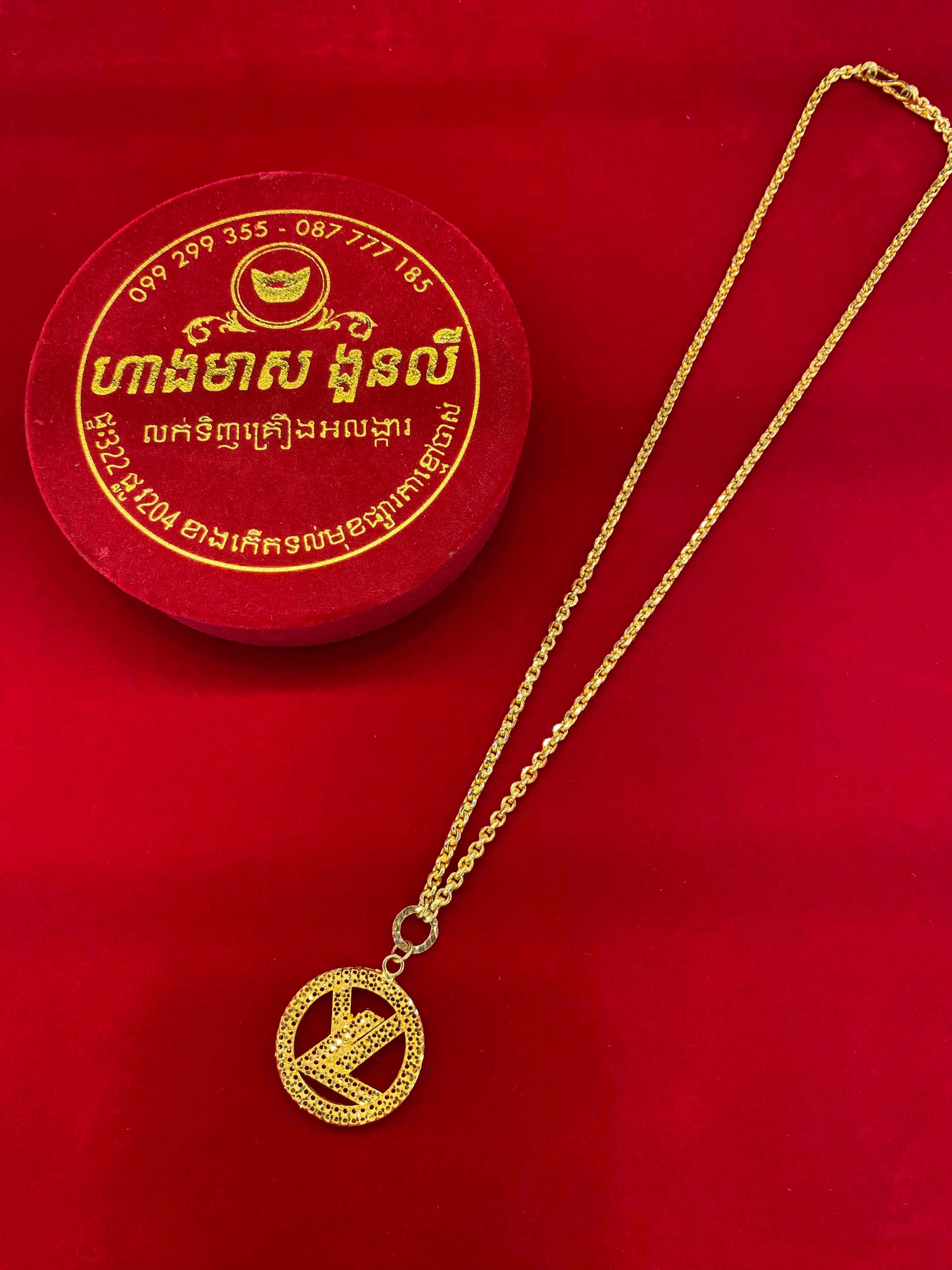 ខ្សែកស្វារ៉េ 3ជី មាសគីឡូ