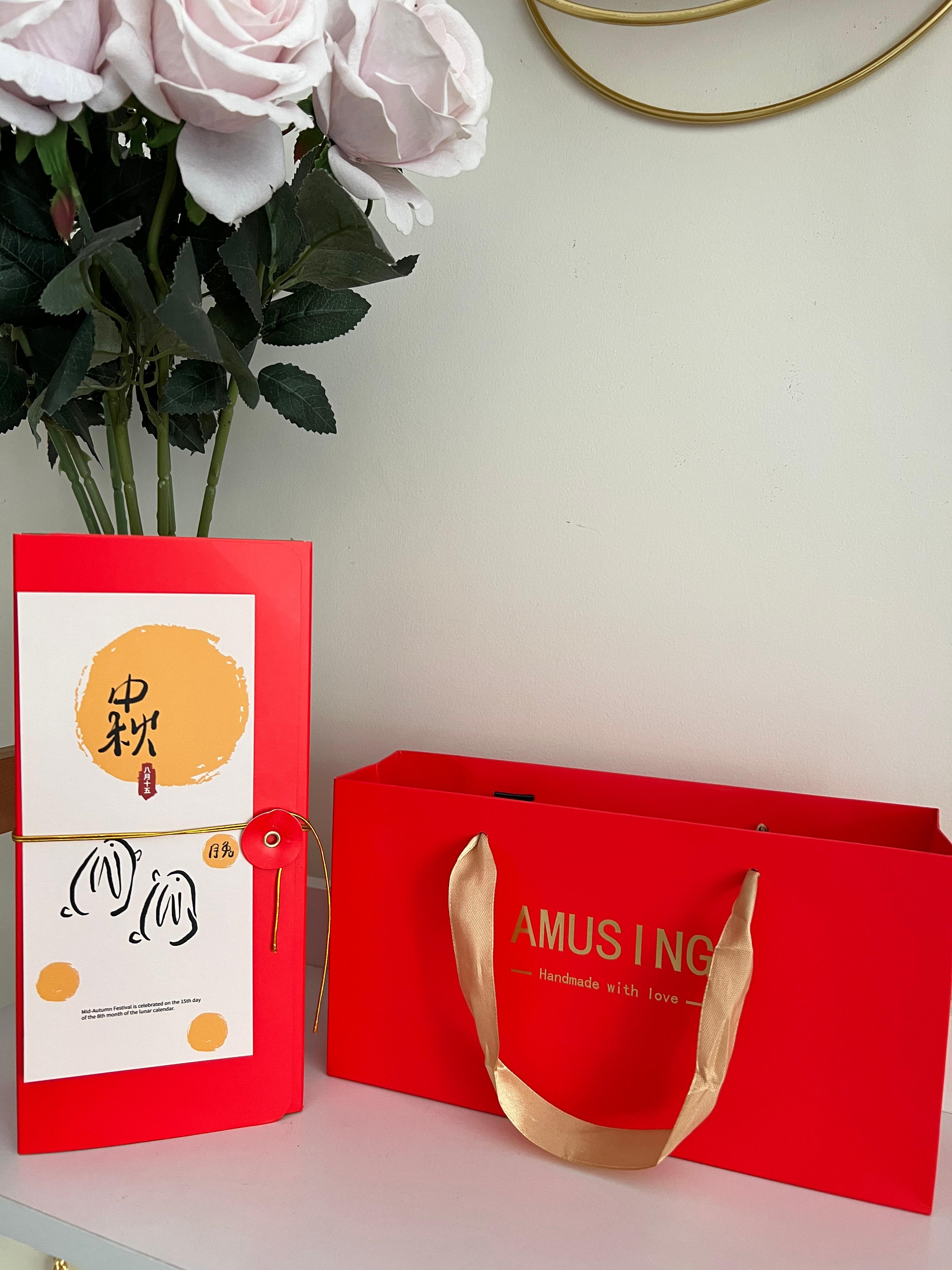 ប្រអប់នំព្រះខែ Moon Cake Box