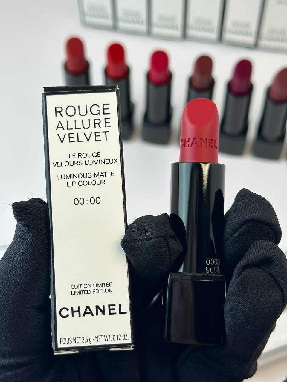 Chanel Rouge lipstick #full size