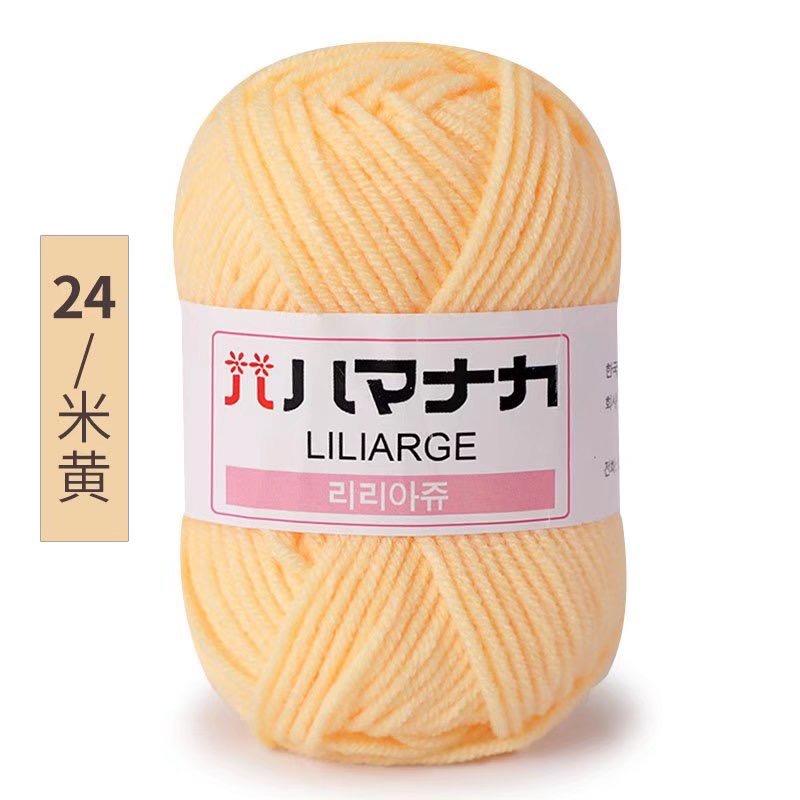 25g Japanese tag