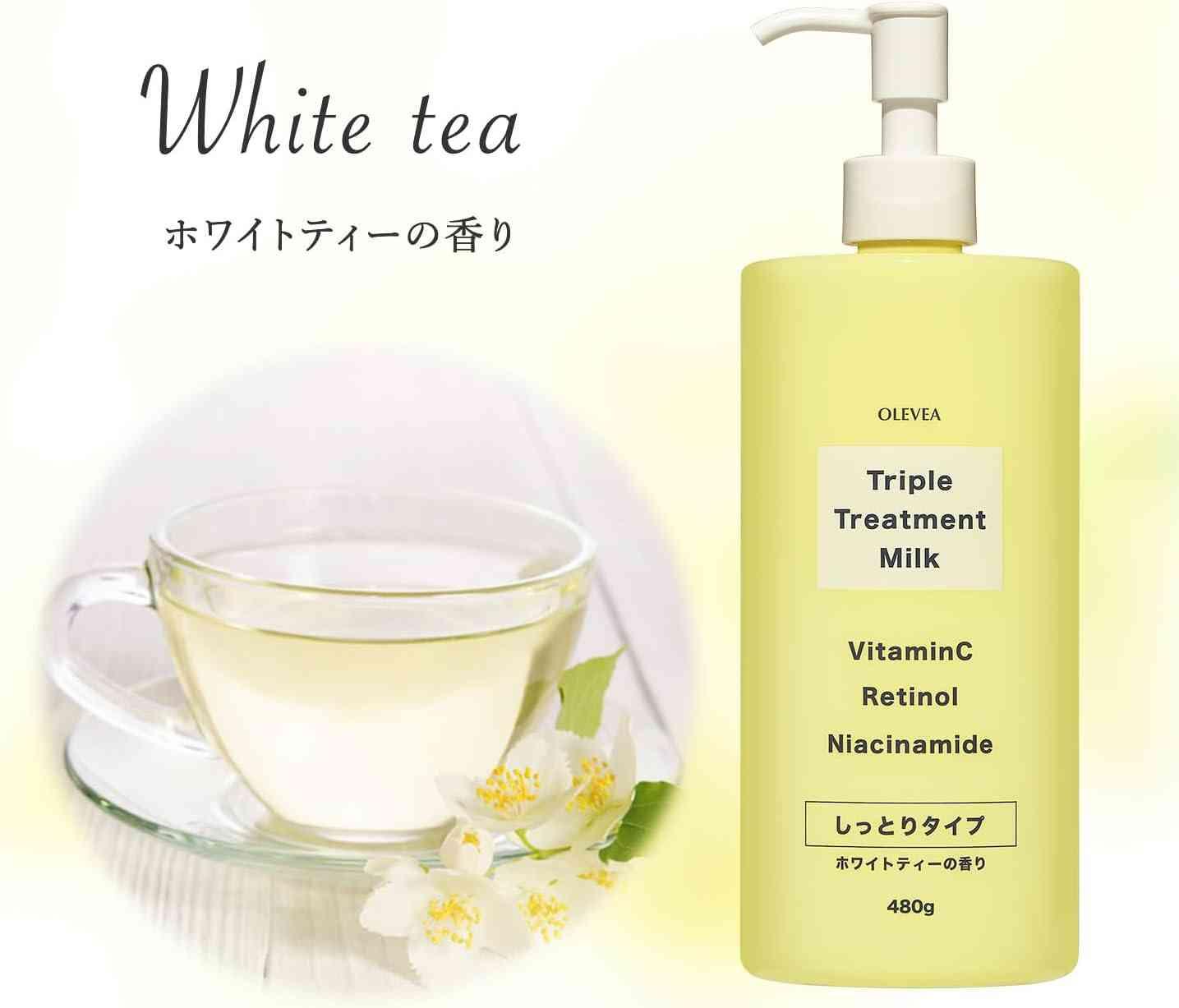 Olevea Body Milk, Triple Treatment Milk480g