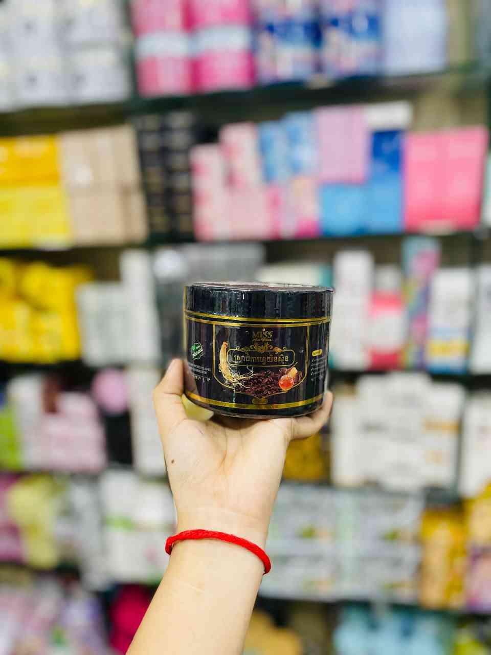 ស្រ្កាប់មីស