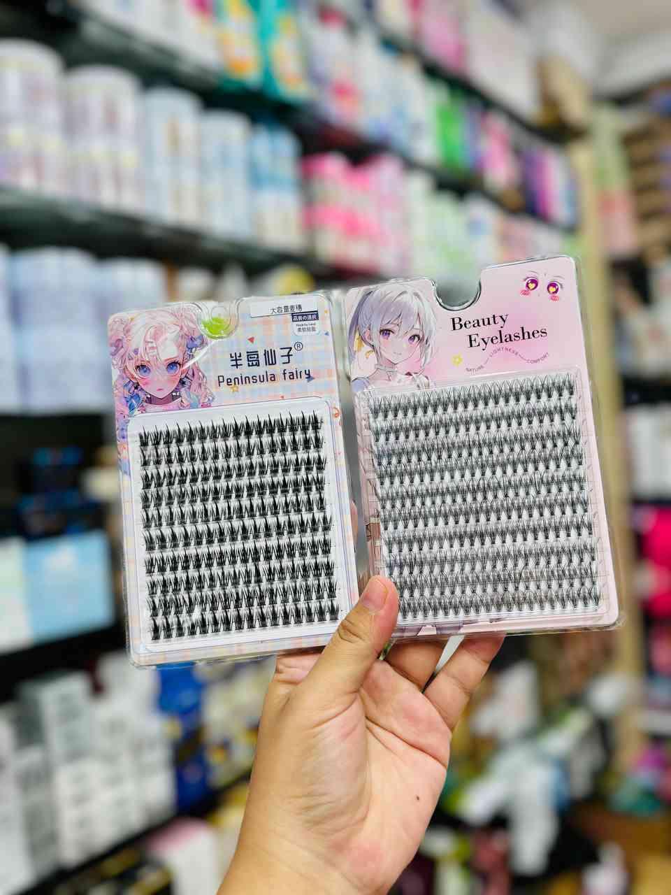 រោមភ្នែកត ក្រាស