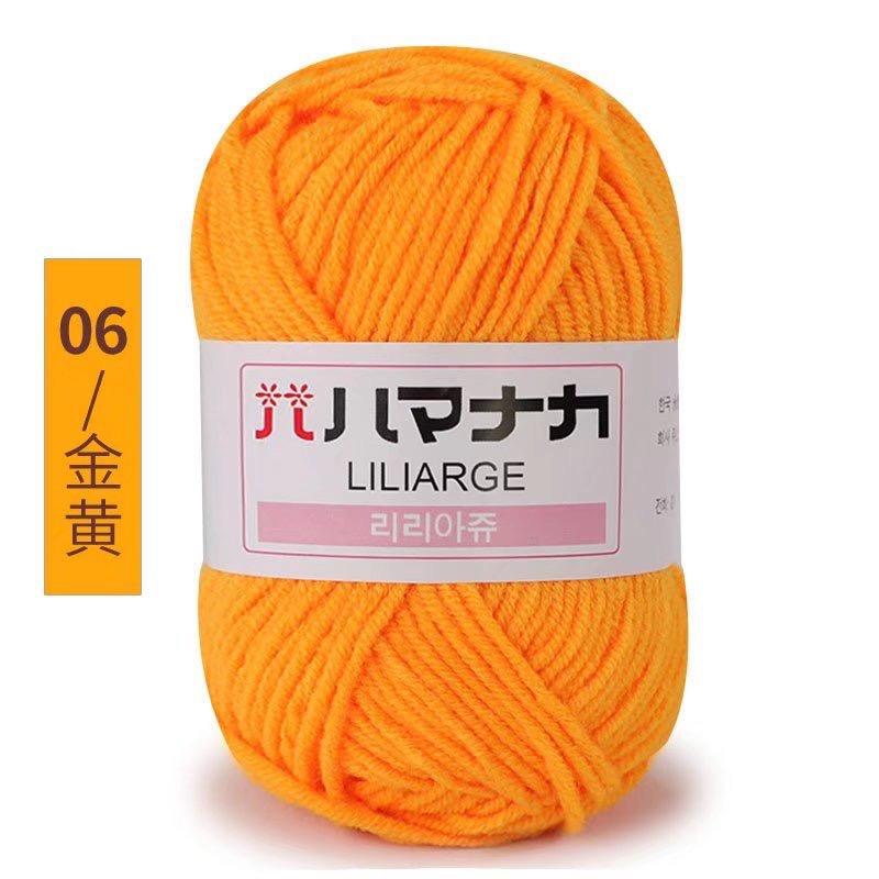 25g Japanese tag
