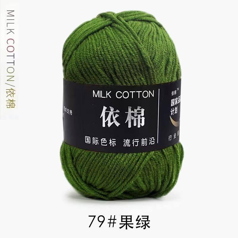 4 ply yarn