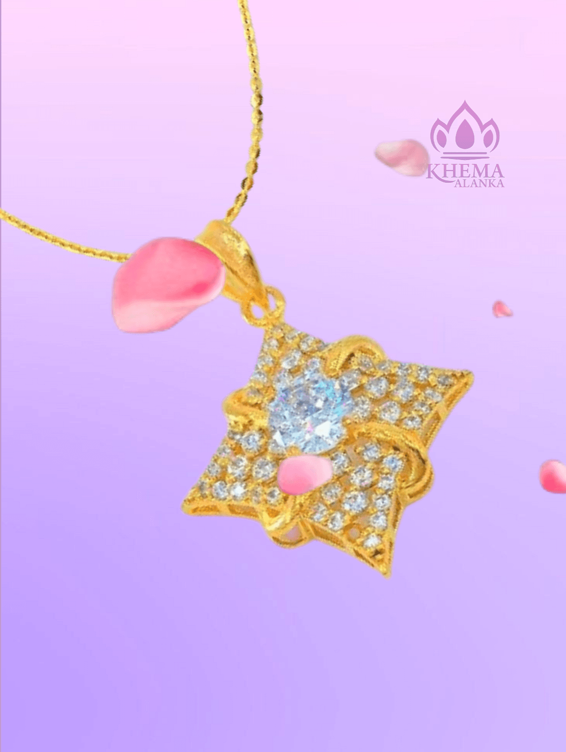 បន្តោង ប្លាទីន
