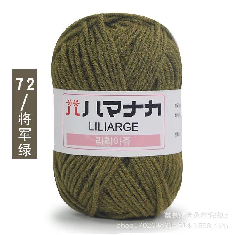 25g Japanese tag