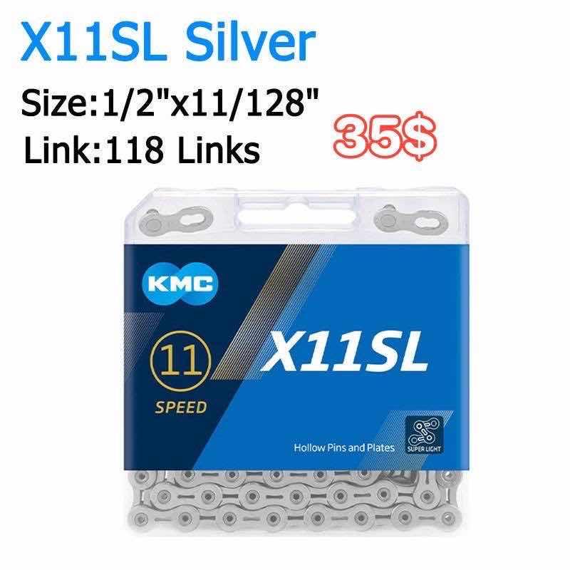 ច្រវ៉ាក់ KMC X11SL ទឹកប្រាក់