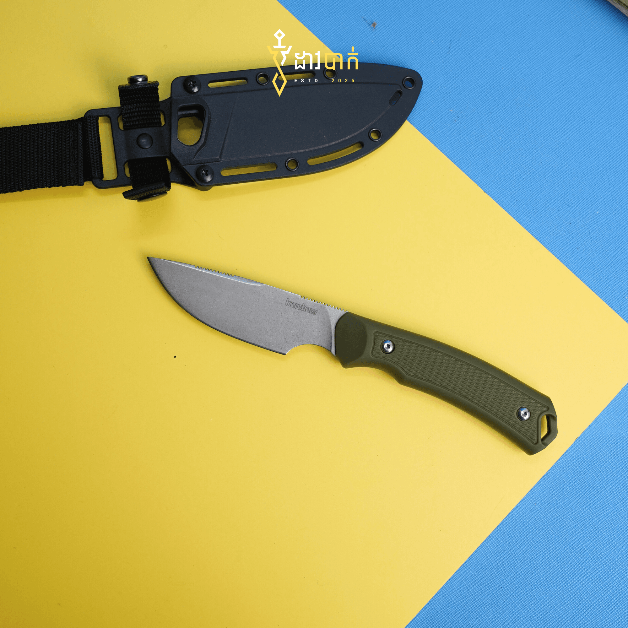 Kershaw Descutes Skinner