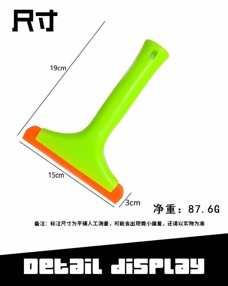 ដងកៀ KNS-77