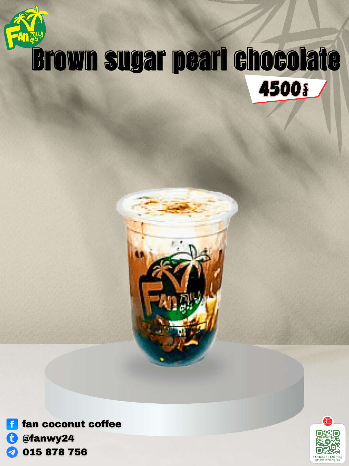 Brown sugar pearl chocolate