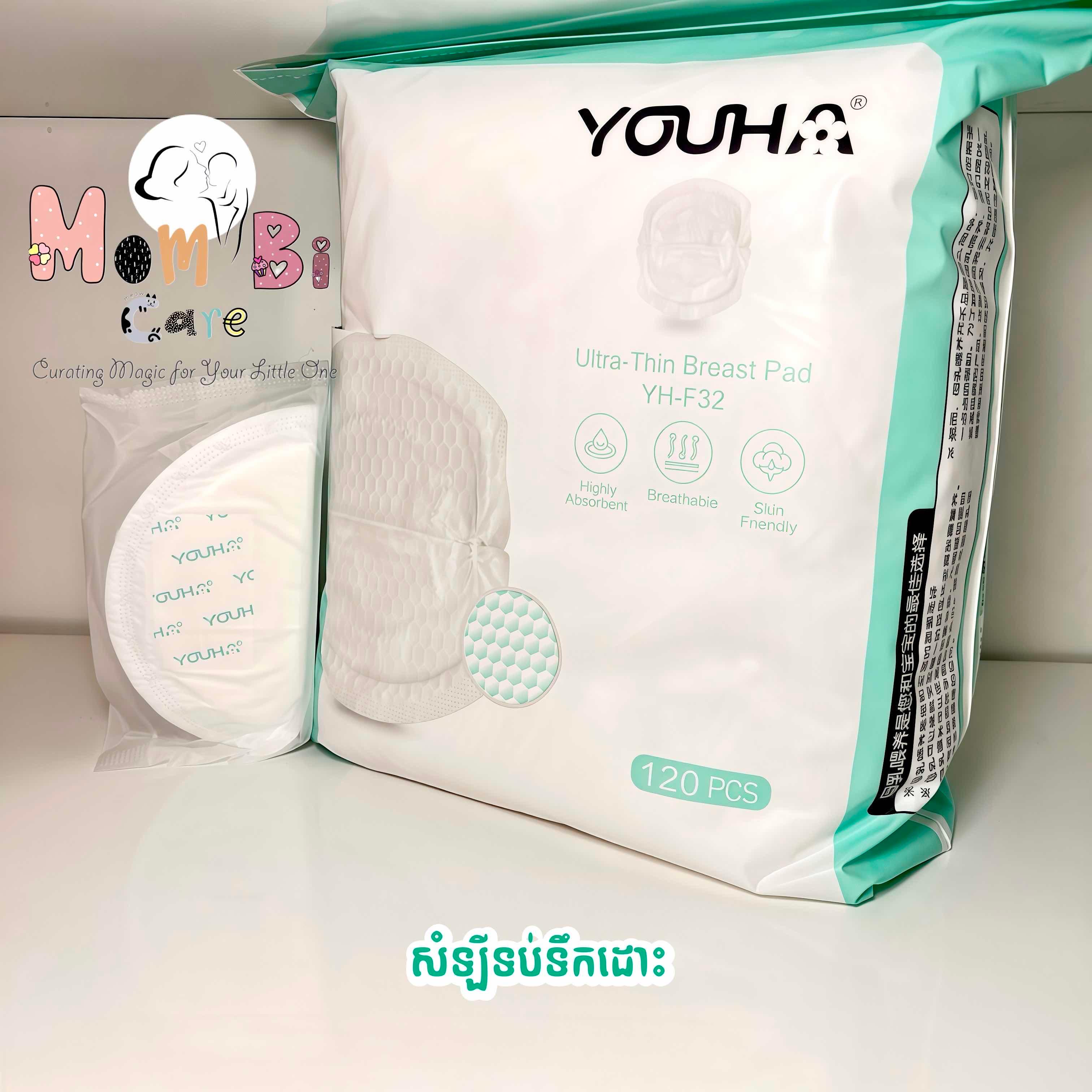 សំឡីទប់ទឹកដោះ Youha