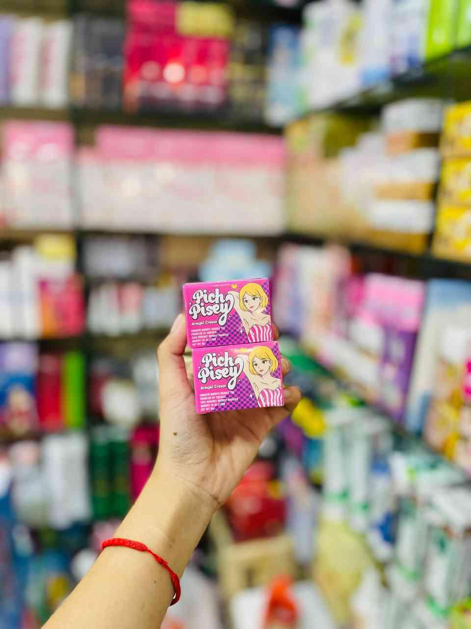 លេក្លៀក ពេជ្រ ពិសី