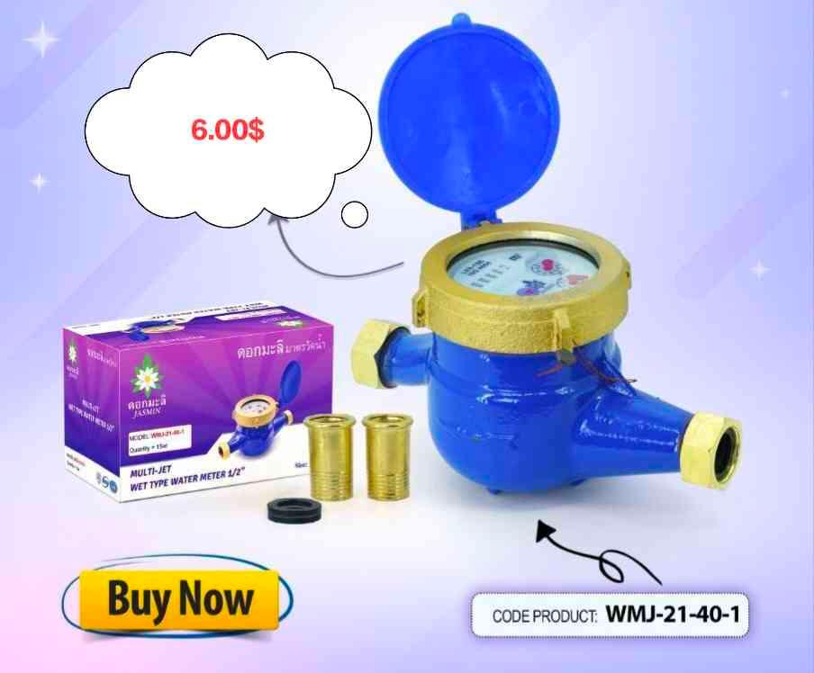 កុងទ័រទឹក ធម្មតា