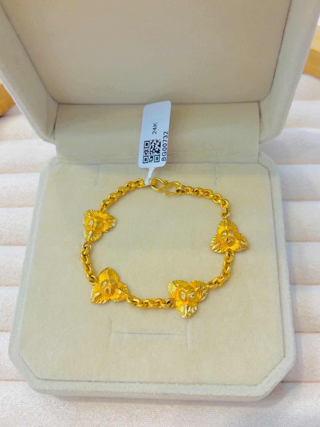 ខ្សែដៃមាស 2ជី