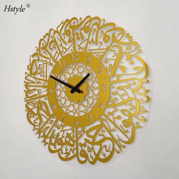 នាឡិកា​