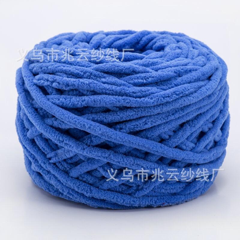 100g soft yarn
