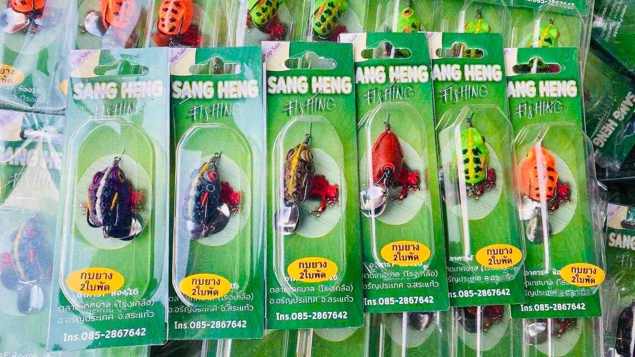 នុយជ័រ Sang Heng 