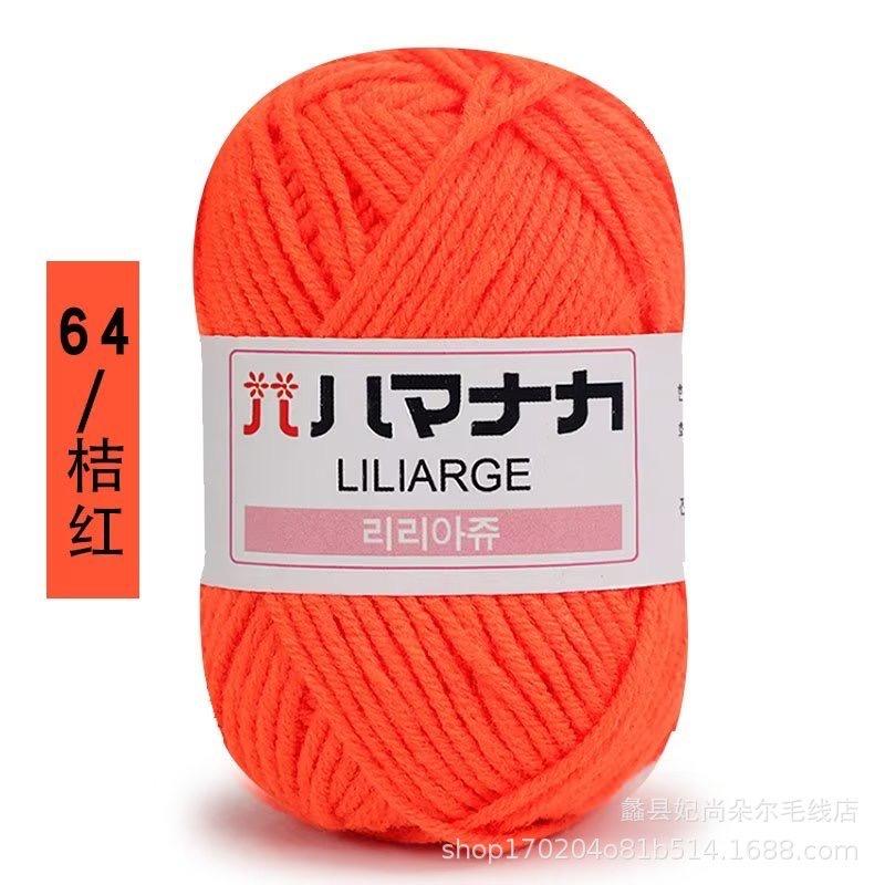 25g Japanese tag