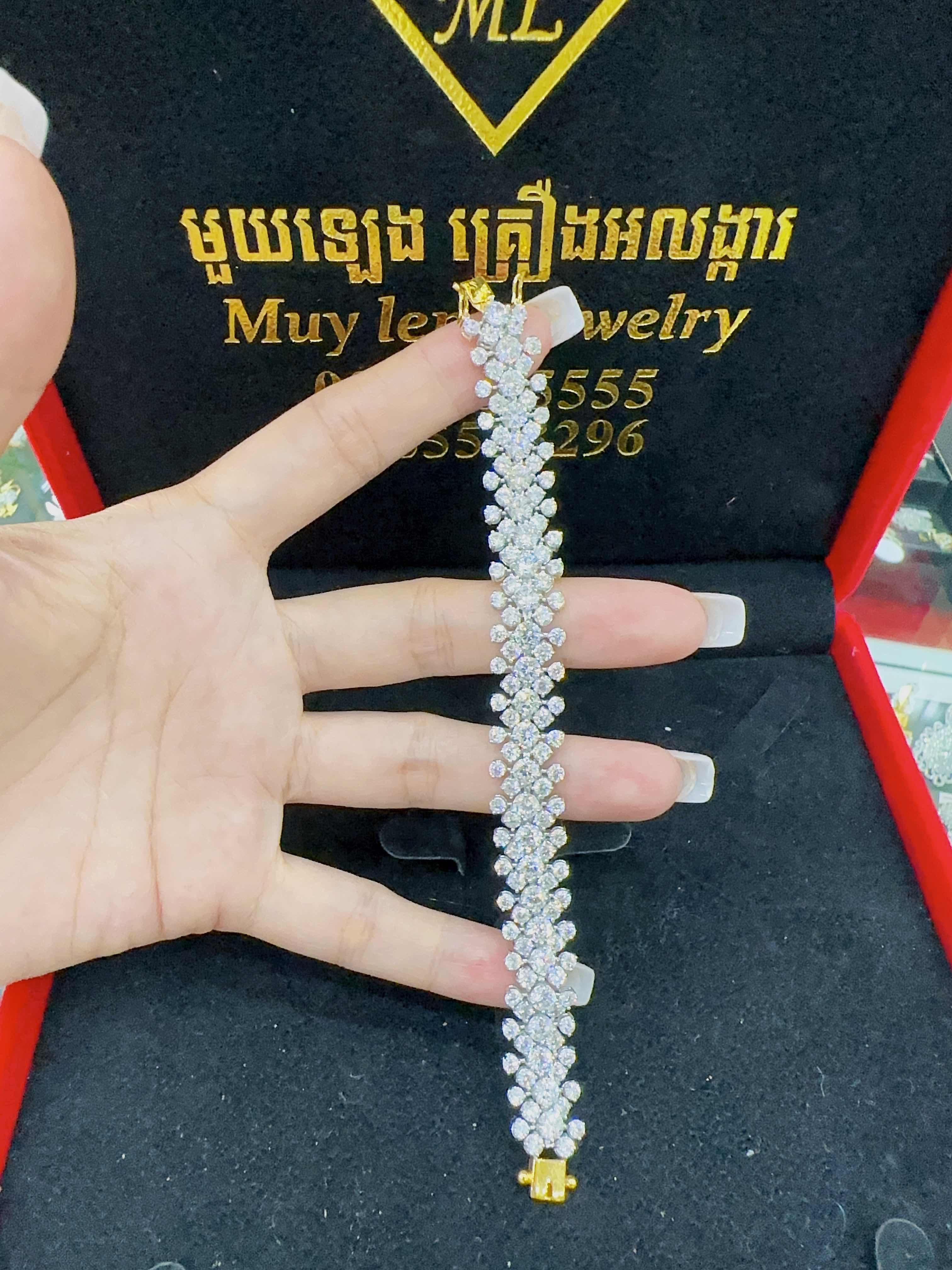 ខ្សែដៃ