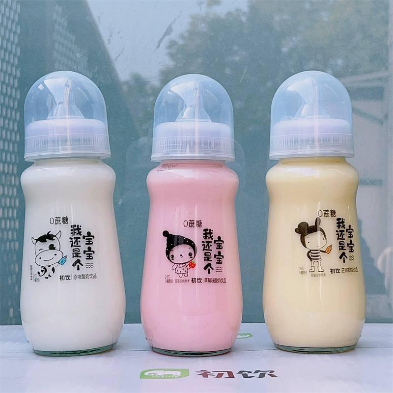 Yoghurt Milk 