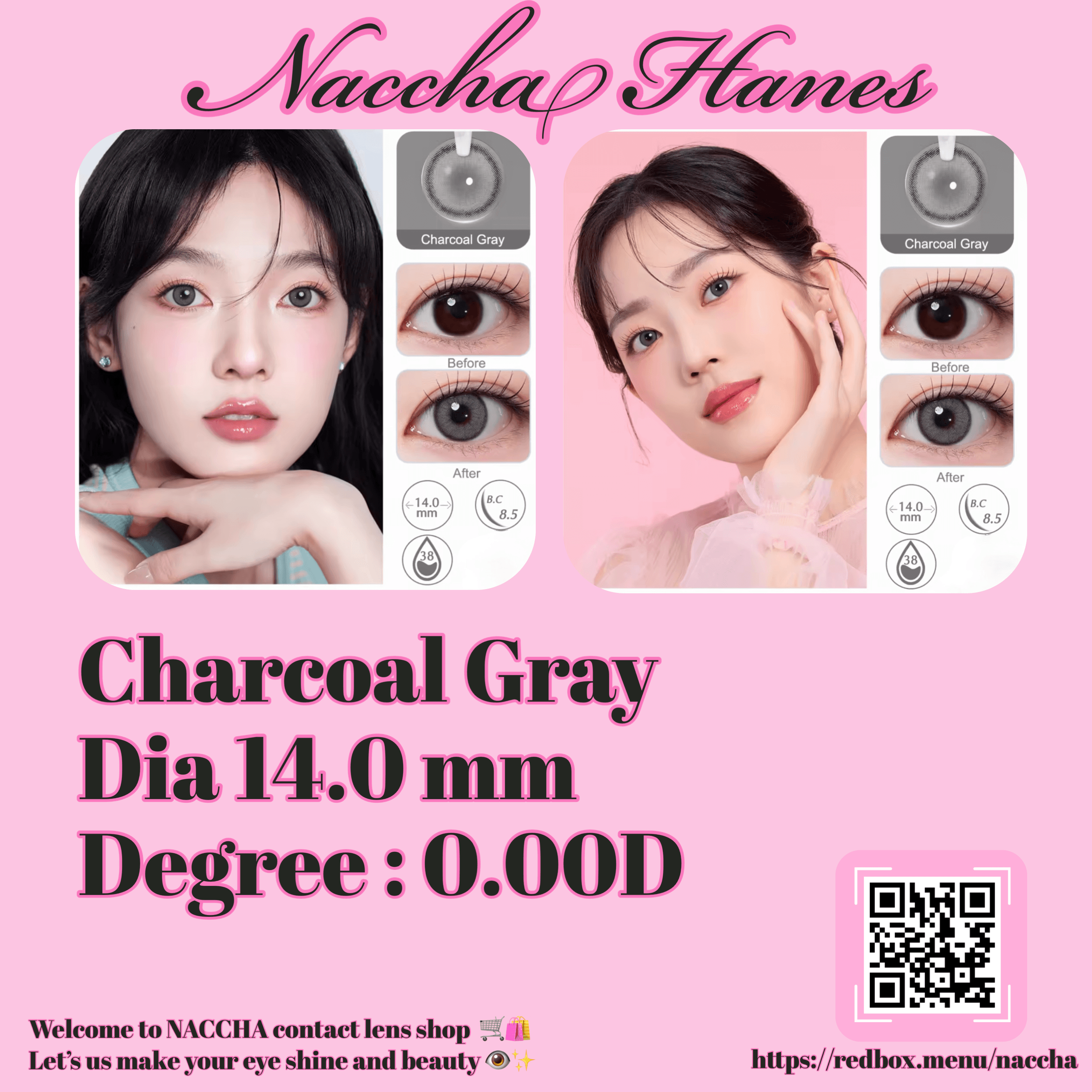 Rose/Charcoal Gray