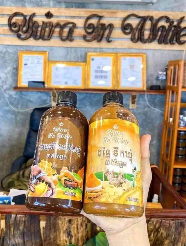 ឈុតស្រ្កាប់យូរ៉ា