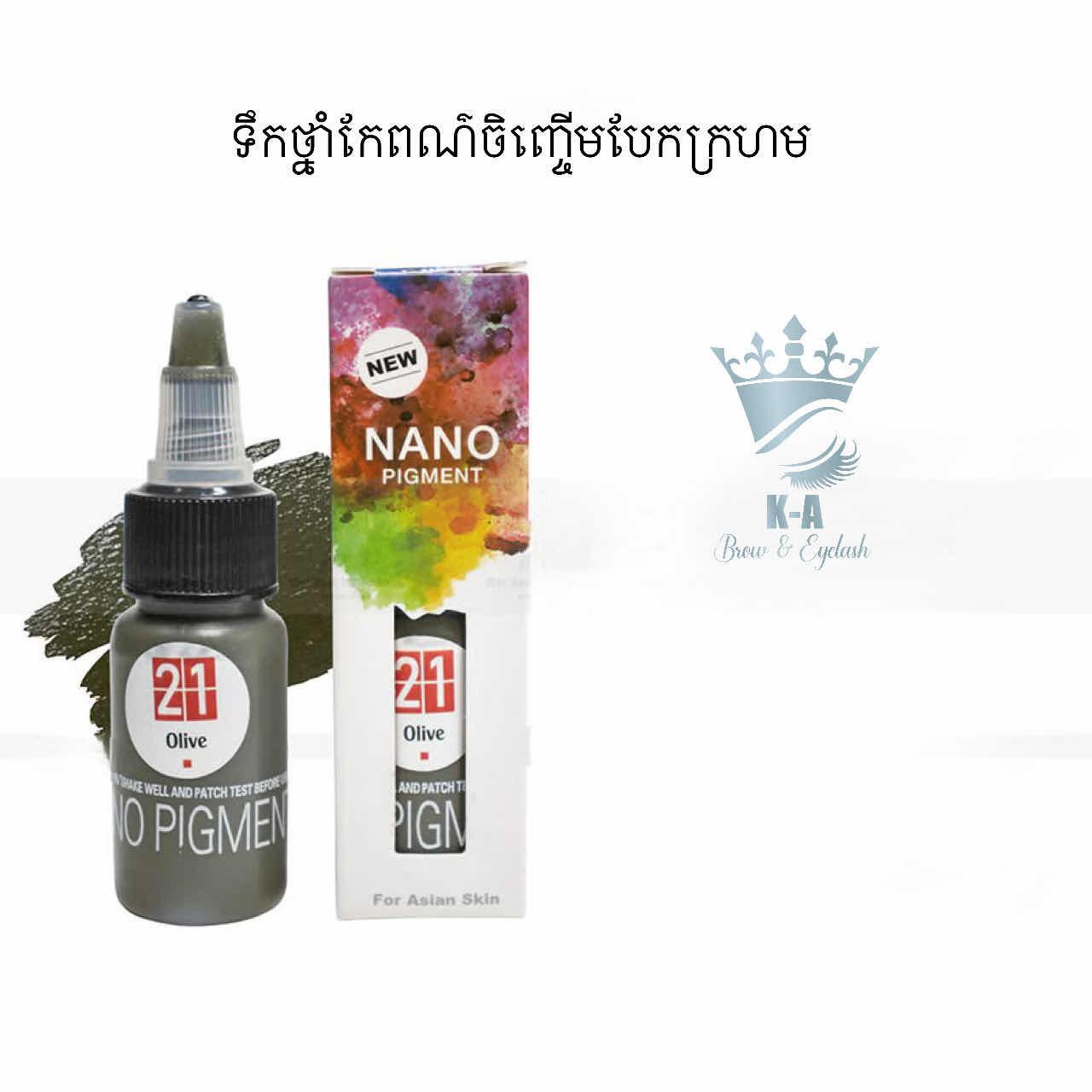 ទឹកថ្នាំ​កែ​ពណ៌​ចិញ្ចើម​បែកក្រហម