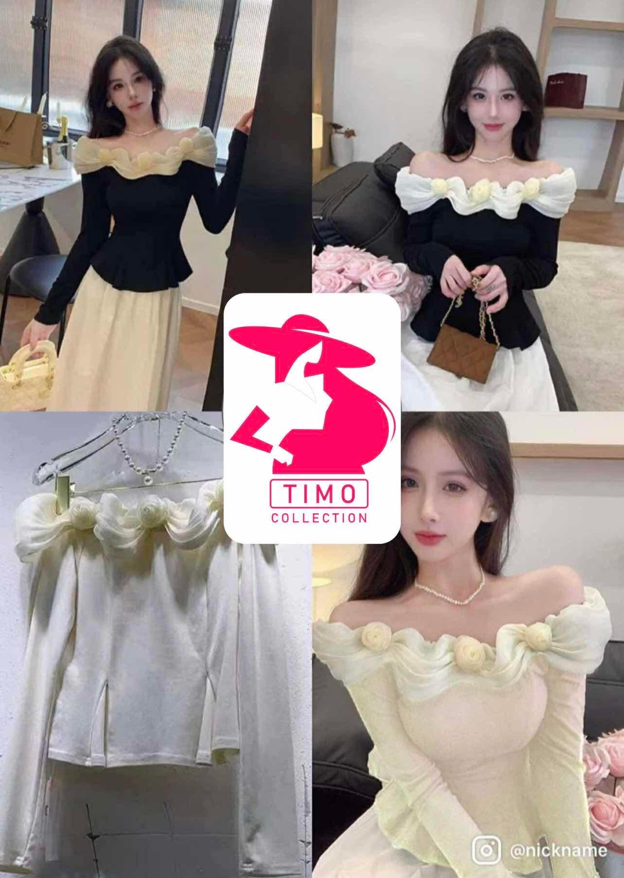 អាវ