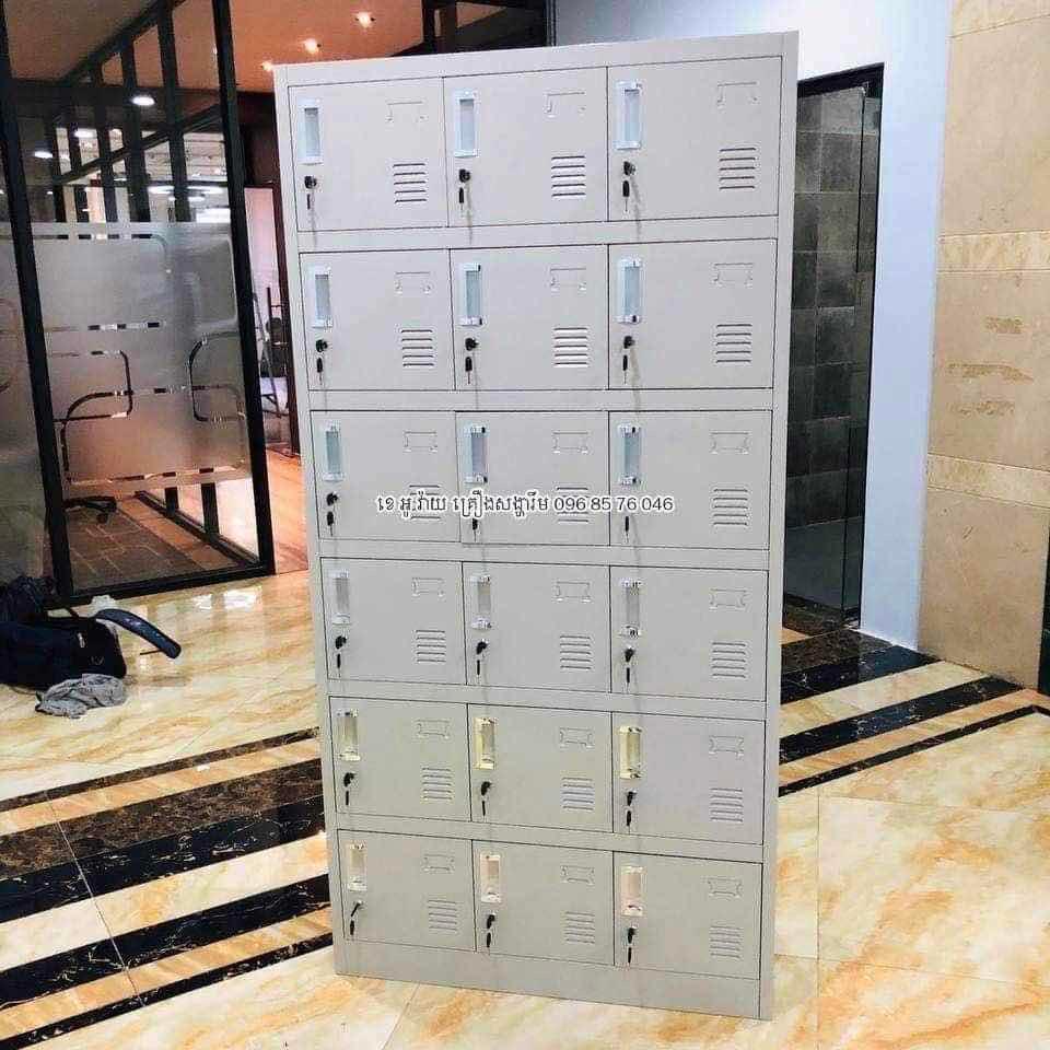 ទូ Locker 18ទ្វា