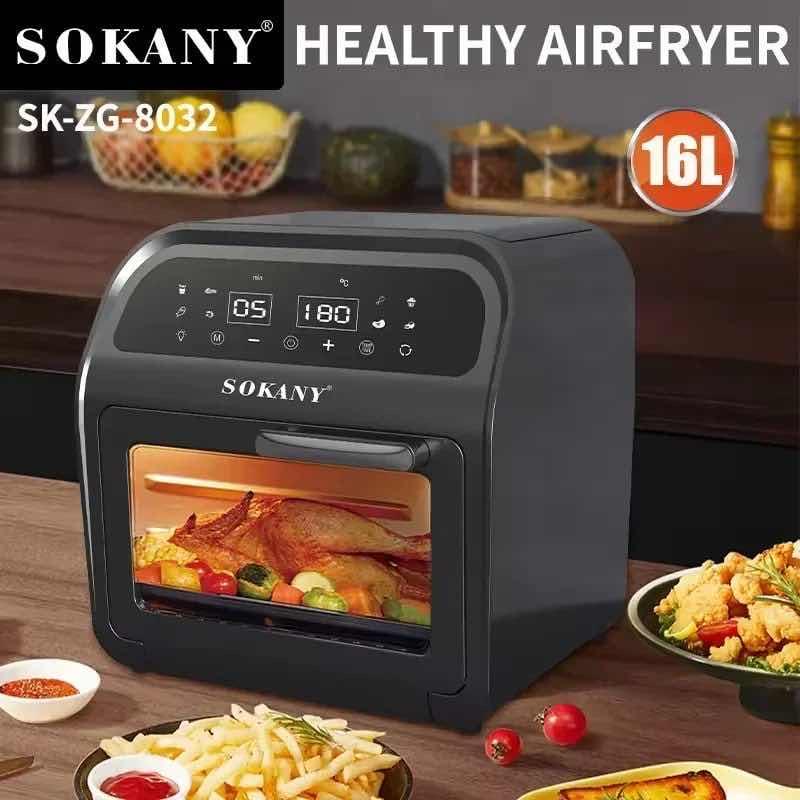 ម៉ាសុីនអាំងបំពងស្ងួត 16 L