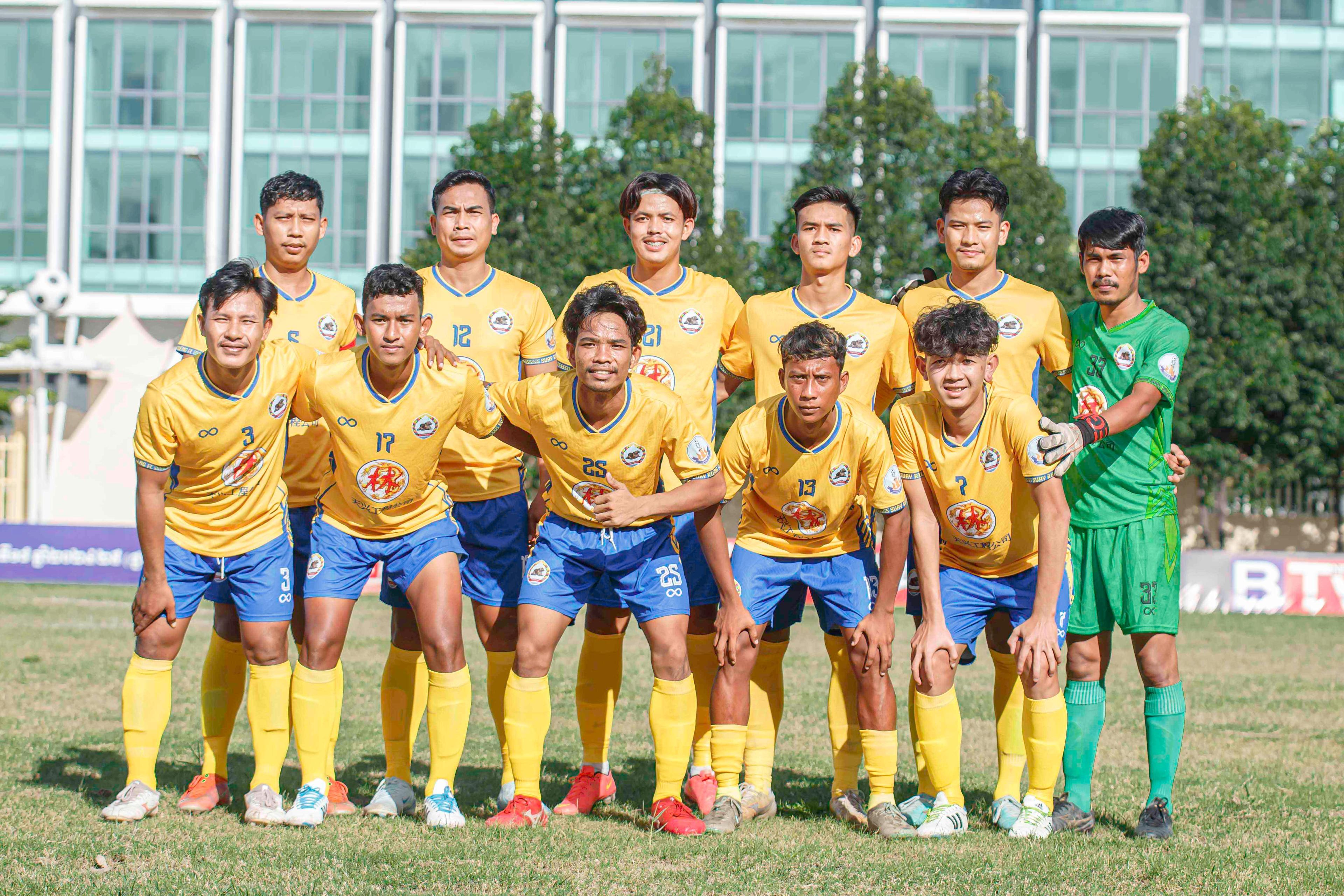 Svay Rieng FC