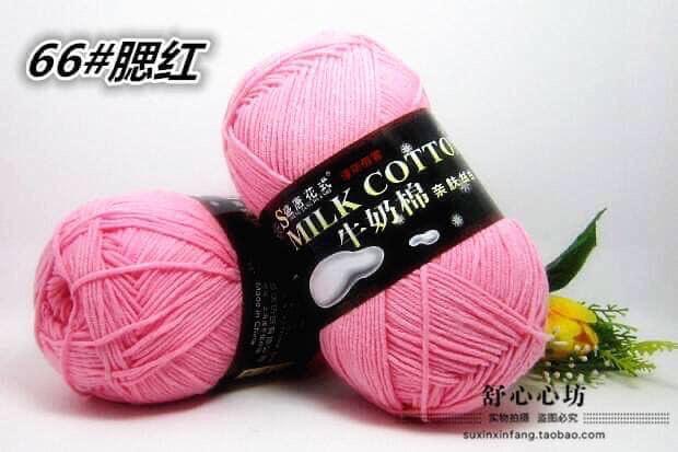 125g milk cotton