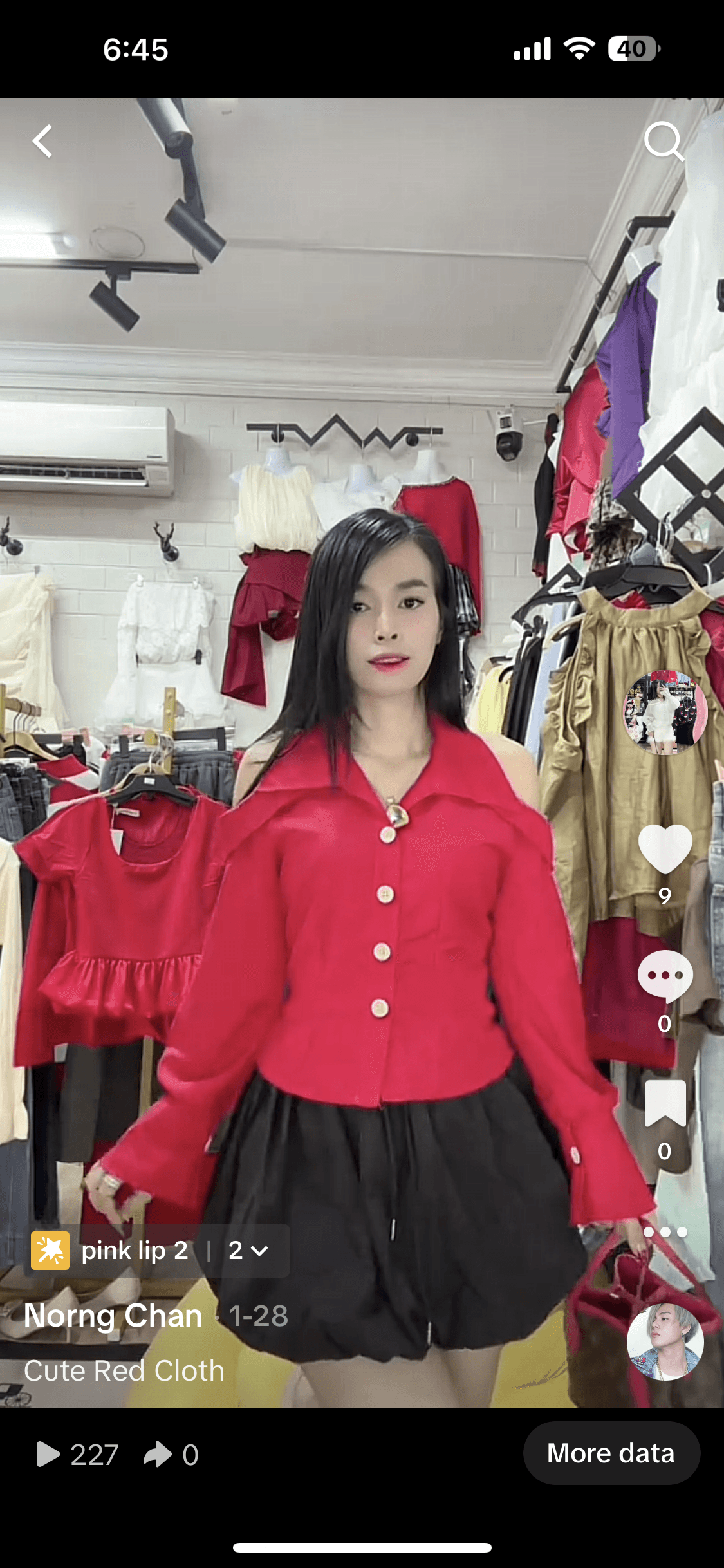 អាវក្រហម កាតុន