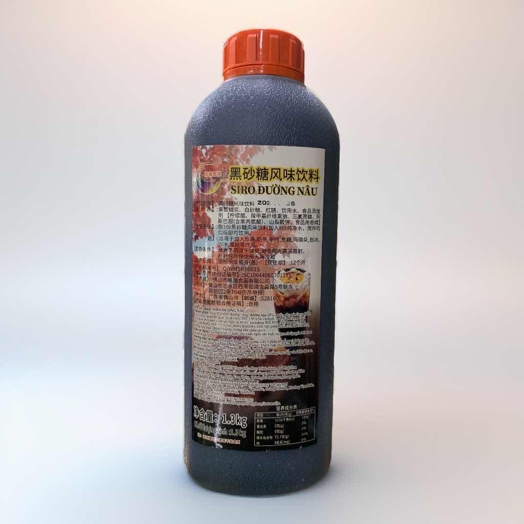 China-Brown sugar