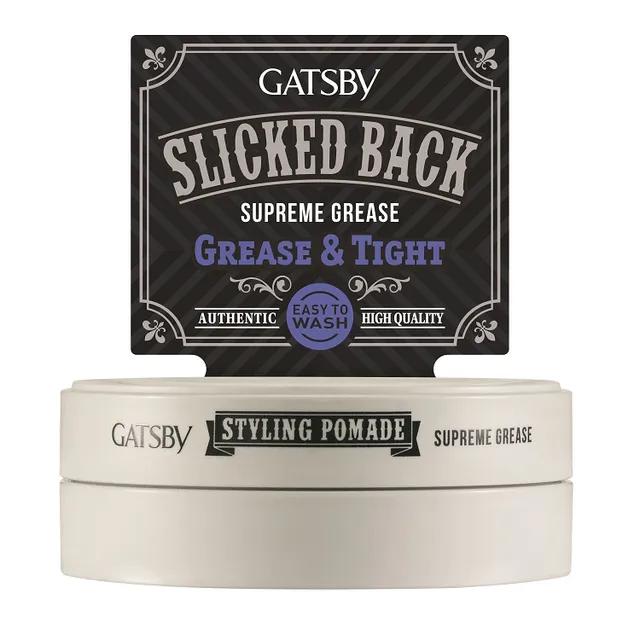 GATSBY STYLING POMADE SUPREME GREASE HAIR CREAM 75G