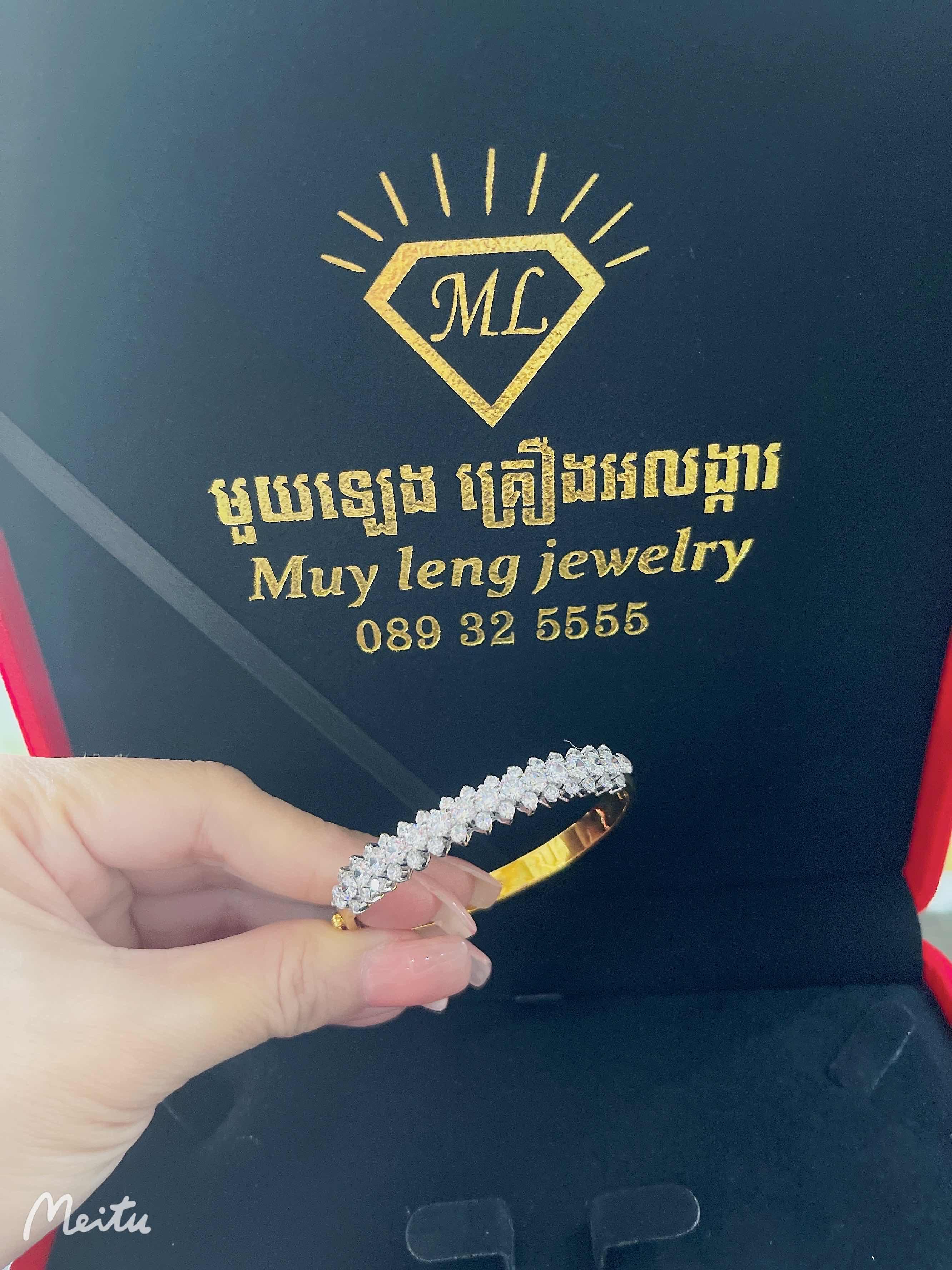 កងដៃ