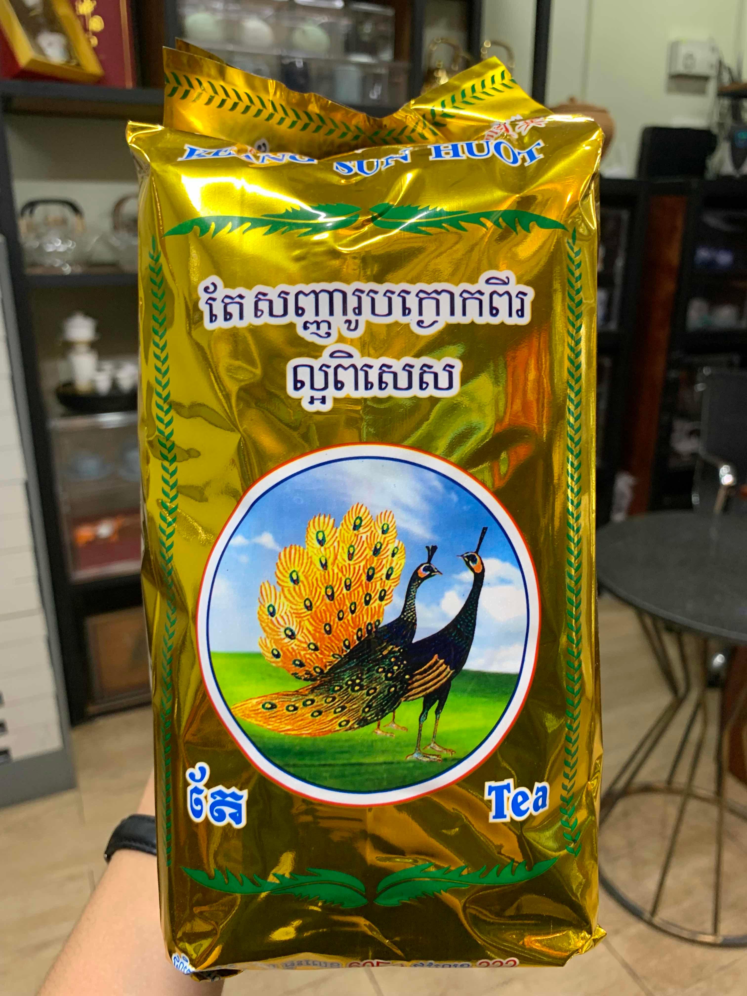 តែសញ្ញារូបក្ងោកពីរ