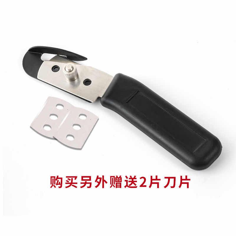 កាំបិតអូស​ KNS-241 5$