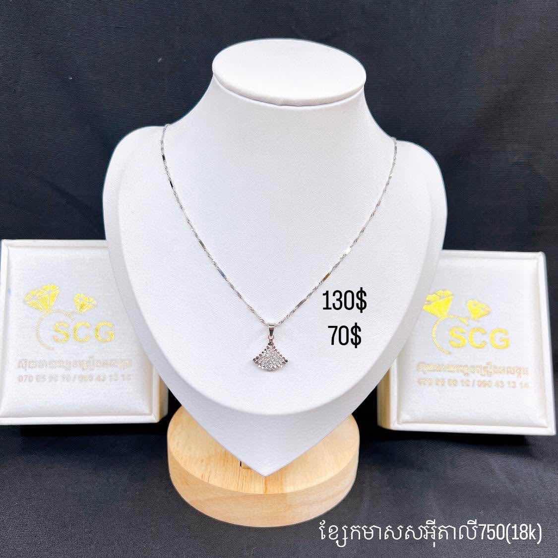 ខ្សែកitaly750