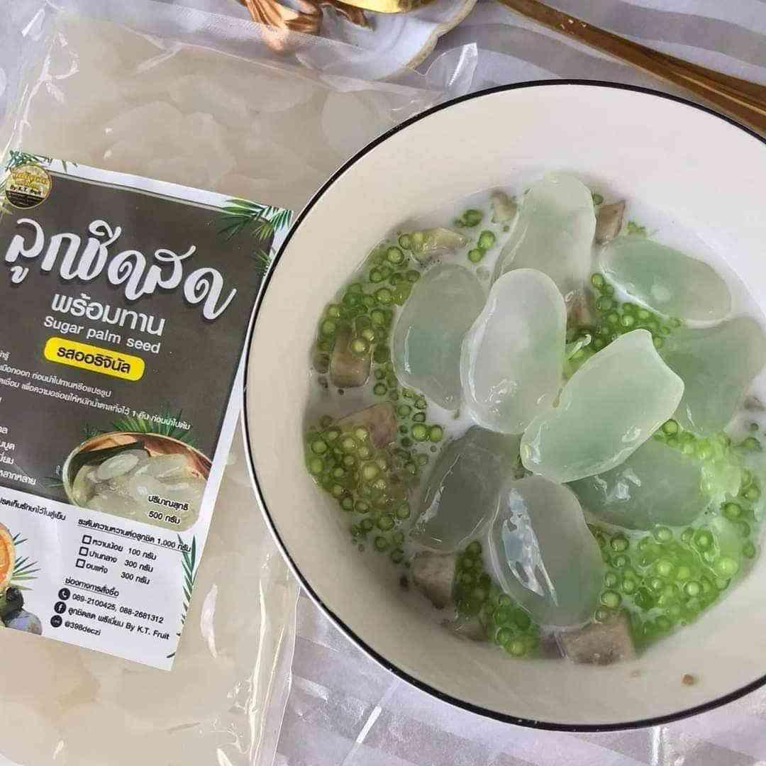 គ្រាប់ឡុកឈិតអត់ស្ក 1គីឡូ