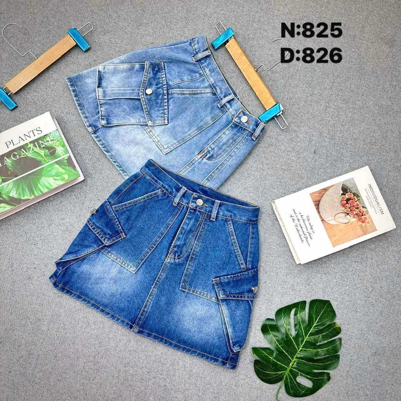 សំពត់កាបូយ S M L