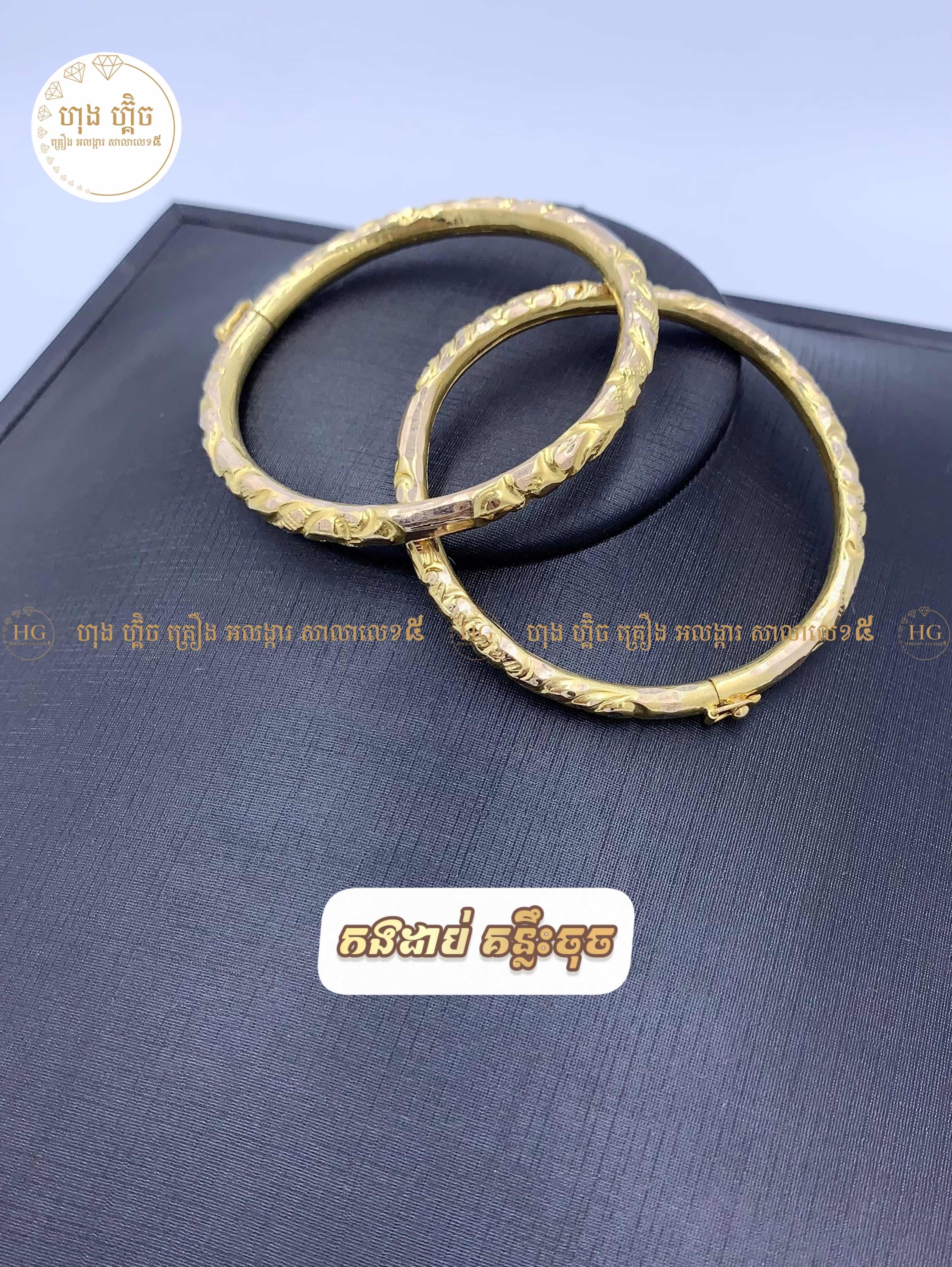 ម៉ូតកងផ្លាកទីន​ ទឹក5ធម្មតា⭐️