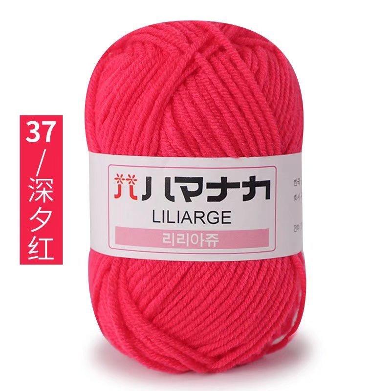 25g Japanese tag