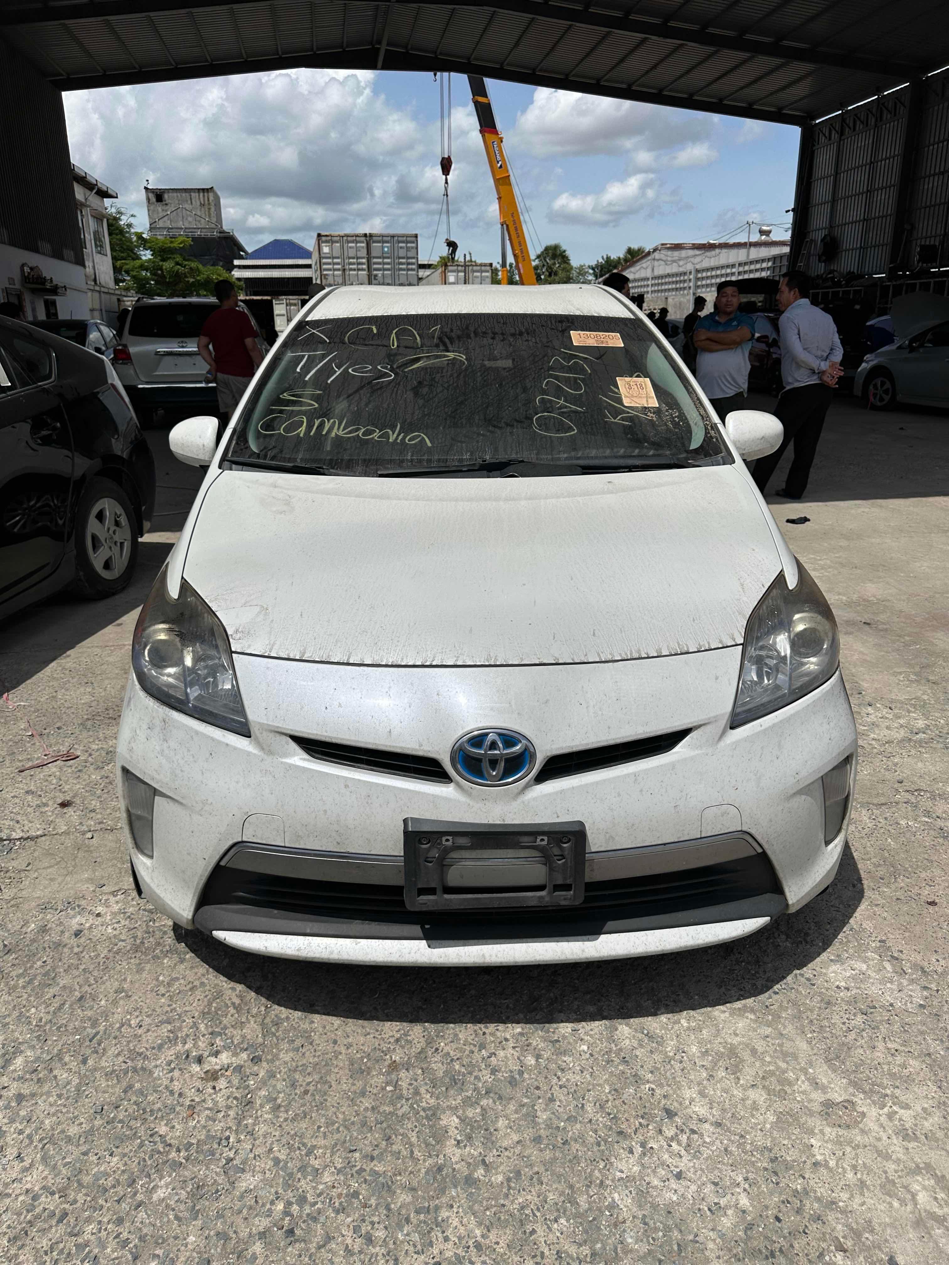 2015 Advance Plug-In Hybrid