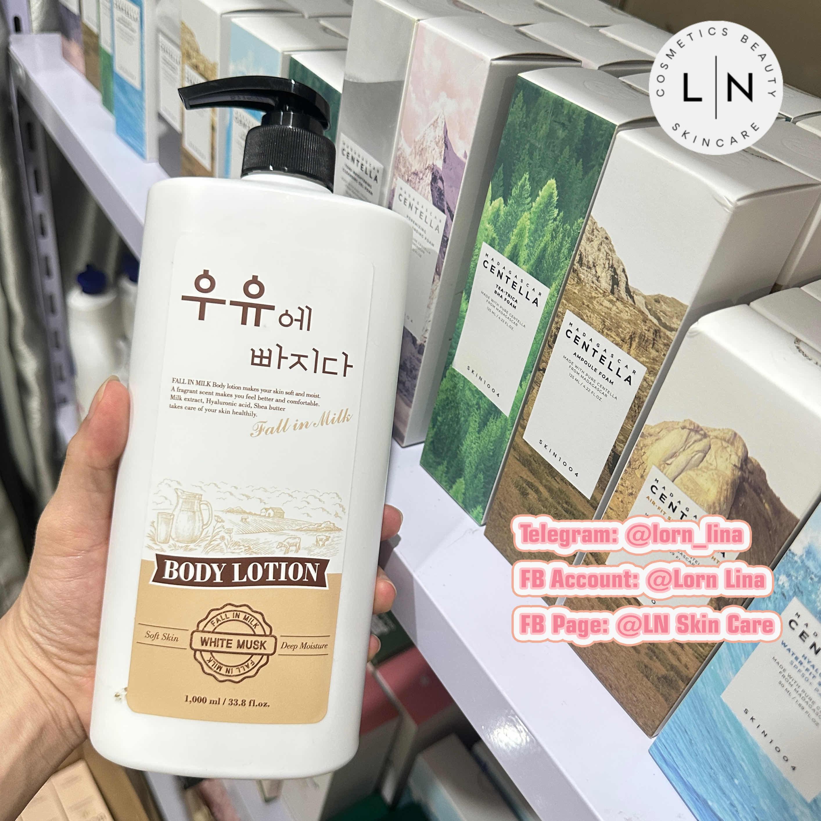 Fall in Milk Body Lotion