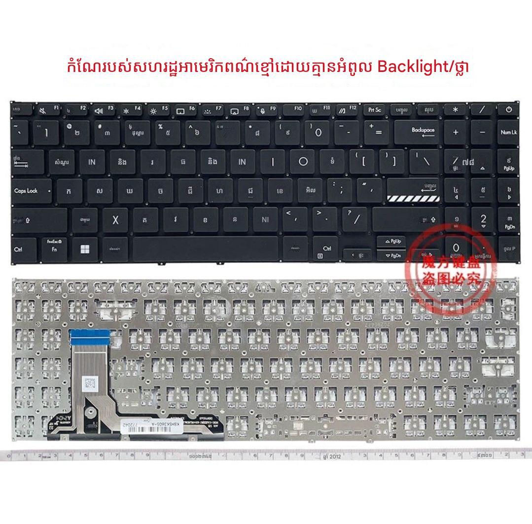 Keyboard Asus 16X K3605/ZV/VC 15X K3504 M3504 S3504 M3605