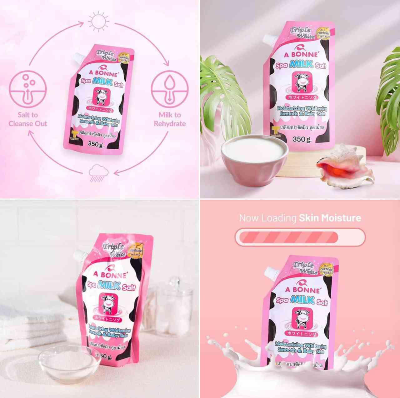 ស្ក្រាប់អំបិល